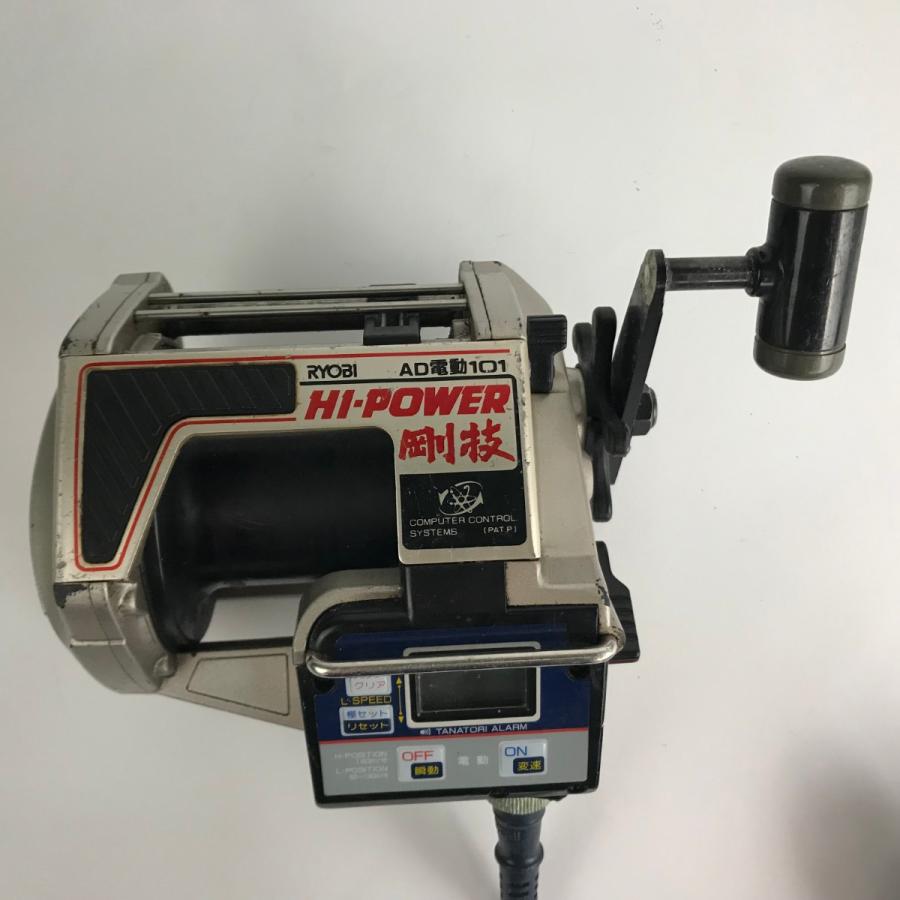 □□ RYOBI リョービ 電動リール HI-POWER 剛技 AD電動101 ケーブル付 