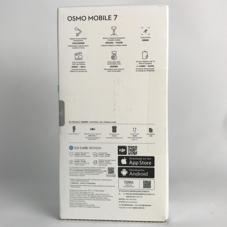 DJI Osmo Mobile 7 スマホ用ジンバル スタビライザー 未使用