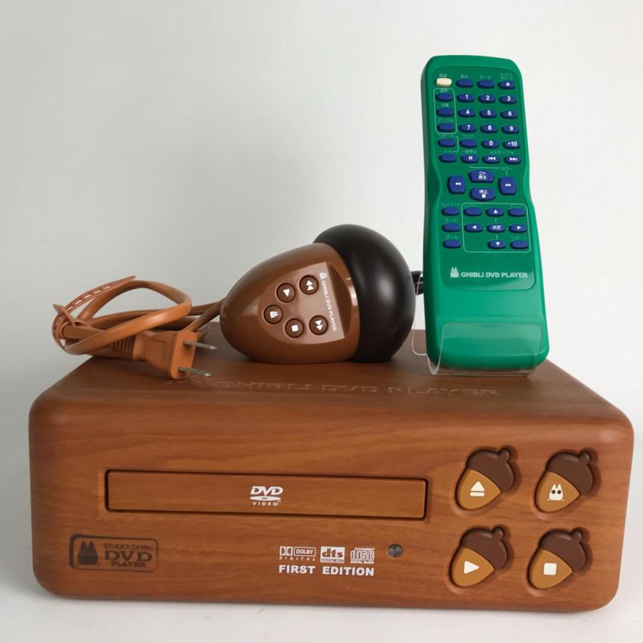 希少 ジブリ となりのトトロDVDプレイヤー　BVHE-SG1 ドングリリモコン 動作品】ジブリDVDプレーヤー となりのトトロ ドングリ リモコン2個