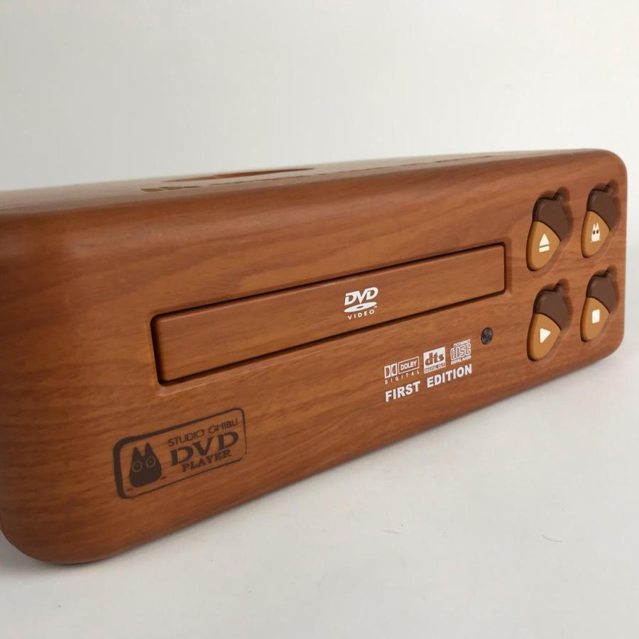 動作品】ジブリDVDプレーヤー となりのトトロ ドングリ リモコン2個