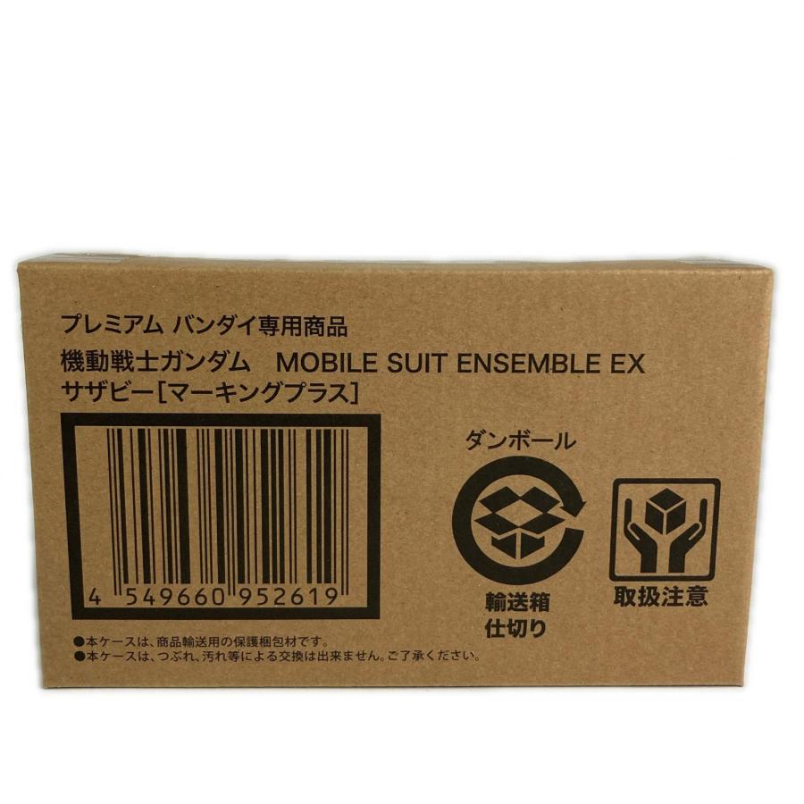 機動戦士ガンダム MOBILE SUIT ENSEMBLE EX サザビー(マーキングプラス