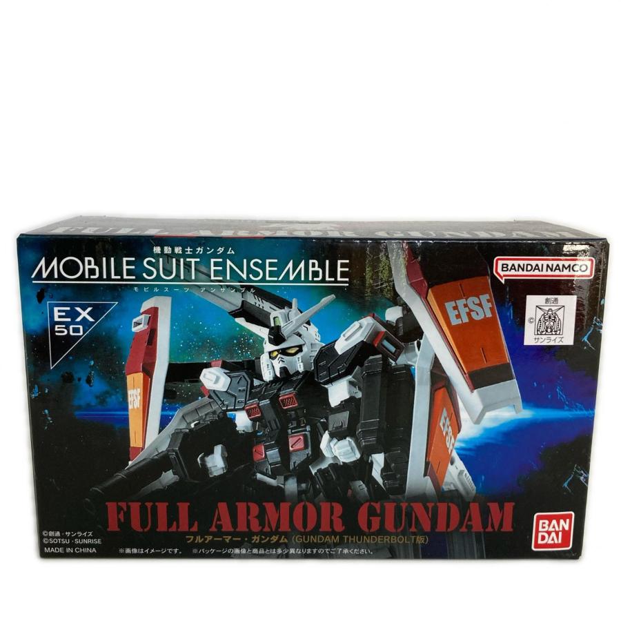 機動戦士ガンダム モビルスーツアンサンブル EX50 フルアーマー