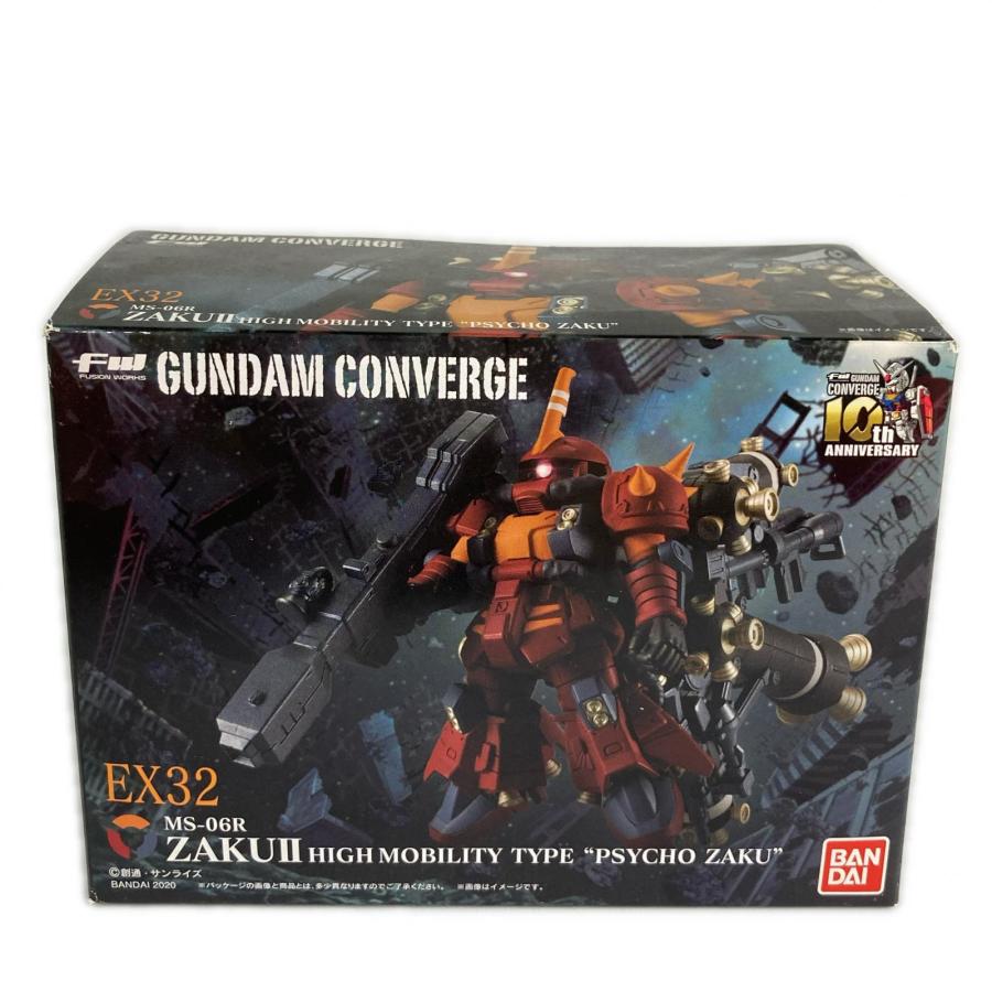 FW ガンダムコンバージ EX32 高機動型ザク “サイコ・ザク”　新品未開封 ガンダムコンバージ FW GUNDAM CONVERGE EX32 高機動型ザク “サイコ