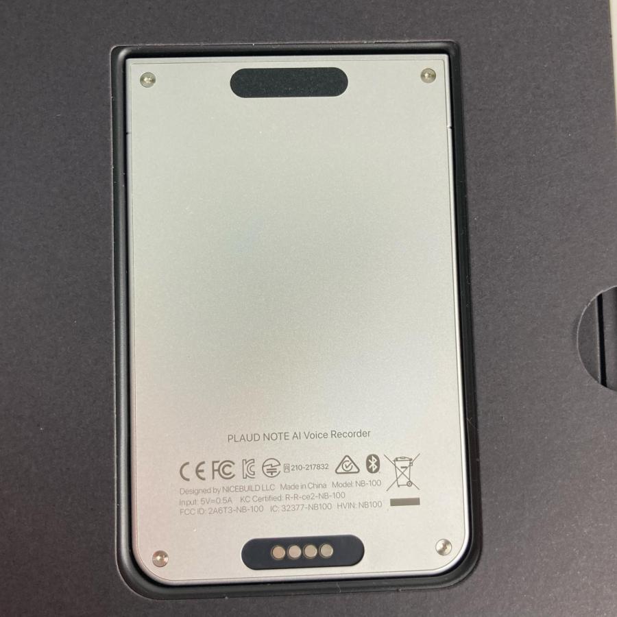 PLAUD NOTE カード型AIボイスレコーダー nb-100 シルバー 未使用品 未 