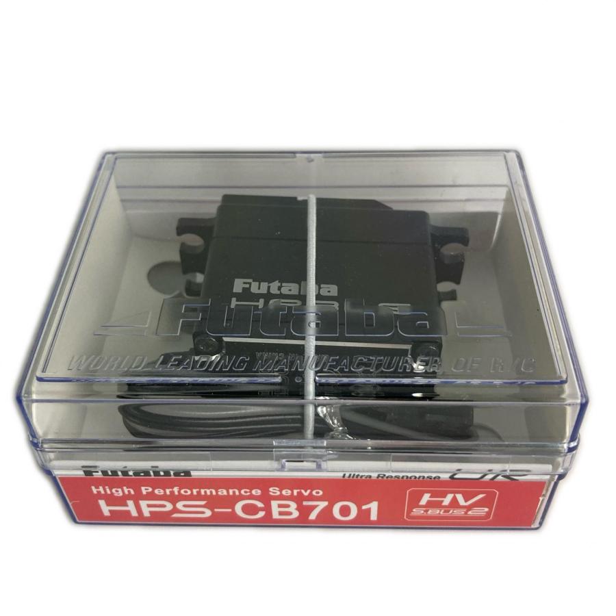 【新品未使用】Futaba HPS-CB701 ハイパフォーマンスサーボ FUTABA フタバ ラジコンパーツ 1/8GPバギー用 サーボ HPS-CB701 未使用