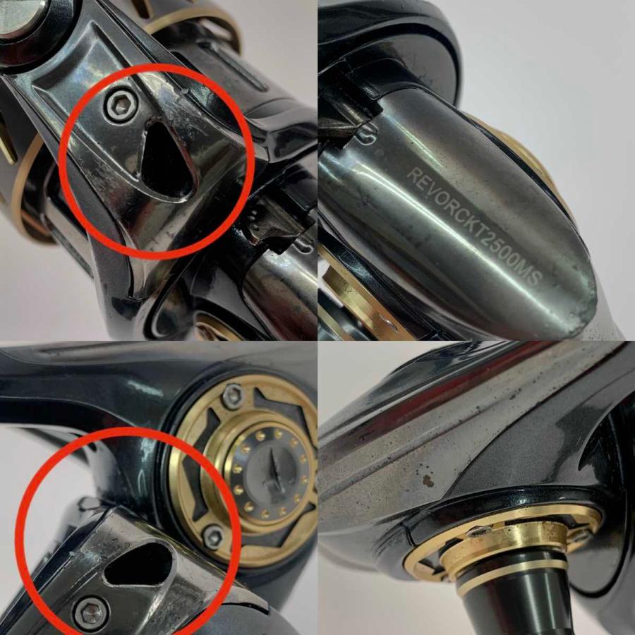 ○○ Abu Garcia アブガルシア スピニングリール REVO ROCKET 2500MS
