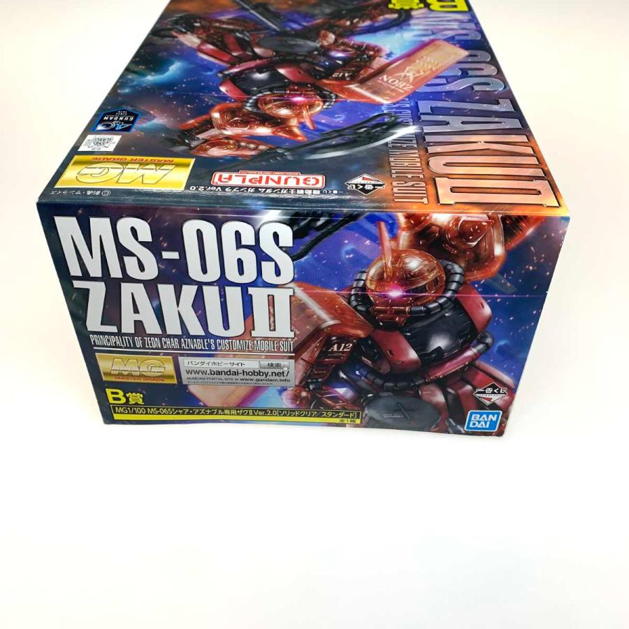 ●●  ホビー プラモデル ガンプラ MS-06S ZAKUII 一番くじ 目立った傷や汚れなしの画像