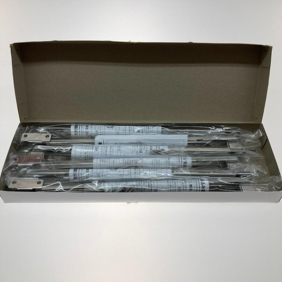 ○○ アームストッパー DWH-042 6本入り 未使用に近い : リサイクル