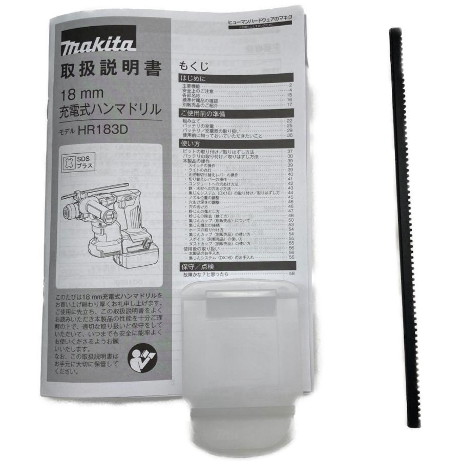 ●●MAKITA充電式ハンマドリル バッテリ1個 ケース付HR183D グリーン ○○ MAKITA 18mm 18v 充電式ハンマドリル バッテリ1個 ケース付
