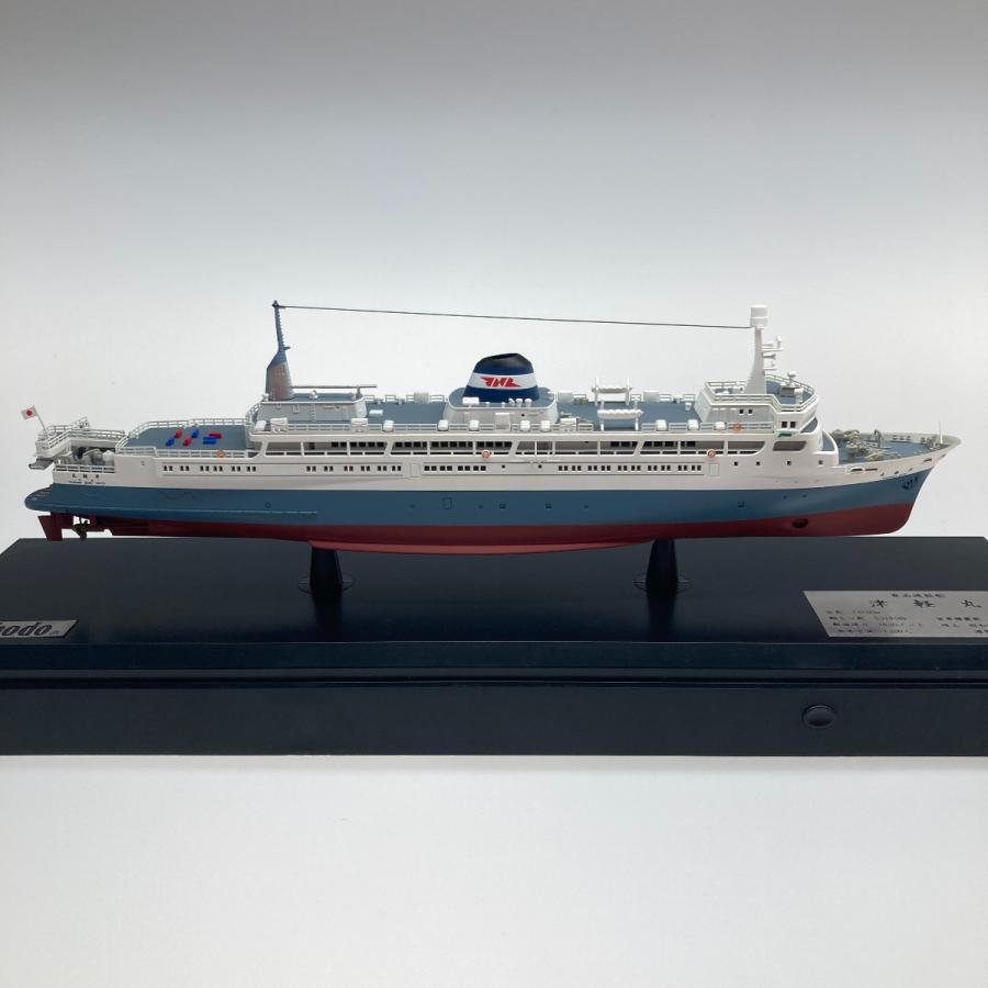 ▽天賞堂 青函連絡船 羊蹄丸 サウンドディスプレイモデル 1/500 天賞堂