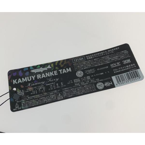 ○○ DAIWA ダイワ ロッド 未使用品 カムイランケタム 121XH 未 ○○ DAIWA ダイワ ロッド 未使用品 カムイランケタム 121XH 未