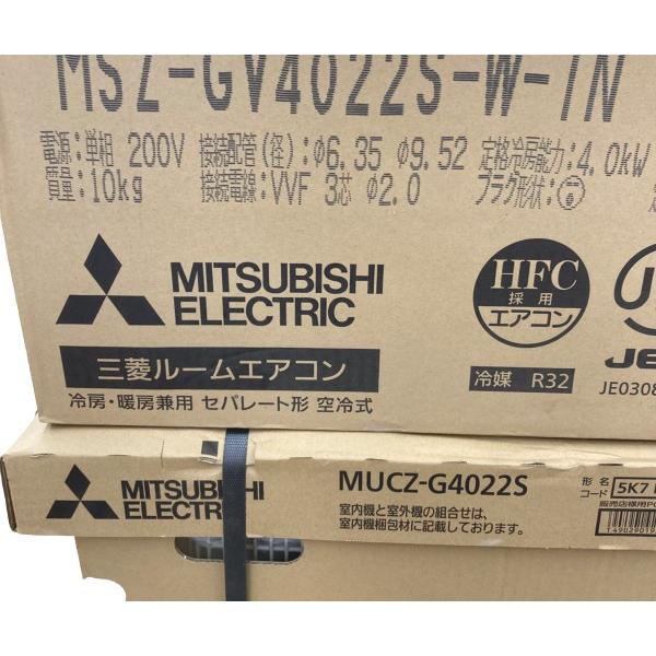 ○○ MITSUBISHI ミツビシ MUCZ-G4022S 未使用 : リサイクル ○○ MITSUBISHI ミツビシ MUCZ-G4022S 未使用 : リサイクル