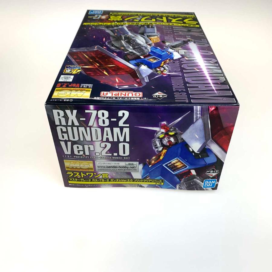 ●●  ホビー プラモデル ガンプラ 1/100 MG RX-78-2 ガンダムVer.2.0 目立った傷や汚れなしの画像