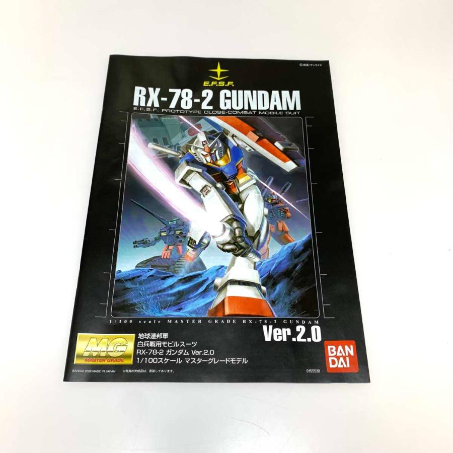 ●●  ホビー プラモデル ガンプラ 1/100 MG RX-78-2 ガンダムVer.2.0 目立った傷や汚れなしの画像