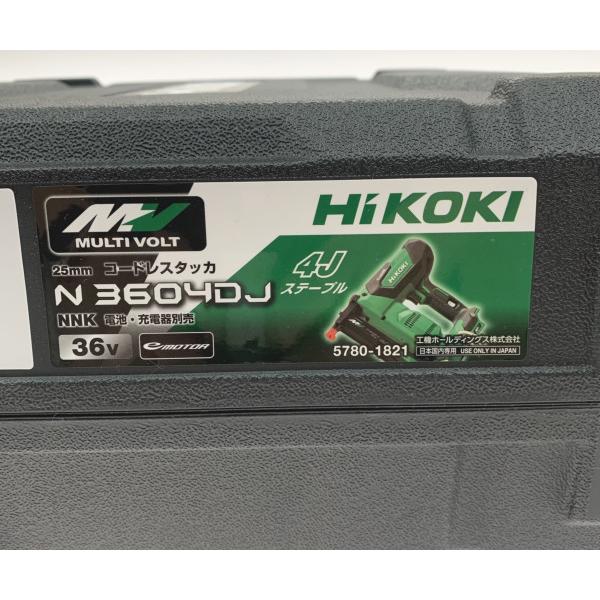 ○○ HiKOKI ハイコーキ コードレスタッカ N3604DJ(NNK) 未使用に近い 