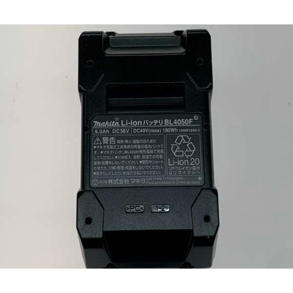 ○○ MAKITA マキタ バッテリー BL4050F 未使用に近い ○○ MAKITA マキタ バッテリー BL4050F 未使用に近い