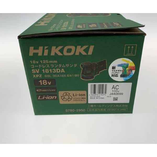 ●●HIOKI 電動工具 サンダー J440680 ○○ HIOKI 電動工具 サンダー J440680 未使用に近い : リサイクル