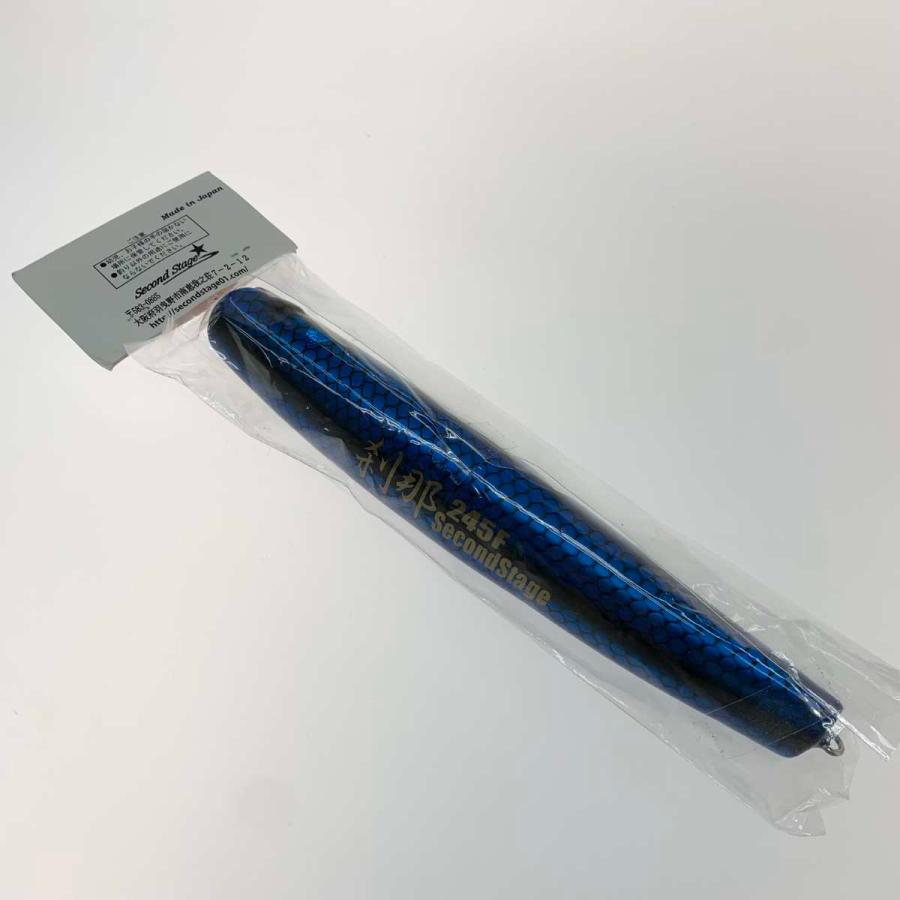○○ Second Stage 釣り用品 ダイビングポッパー 刹那245F 未使用に