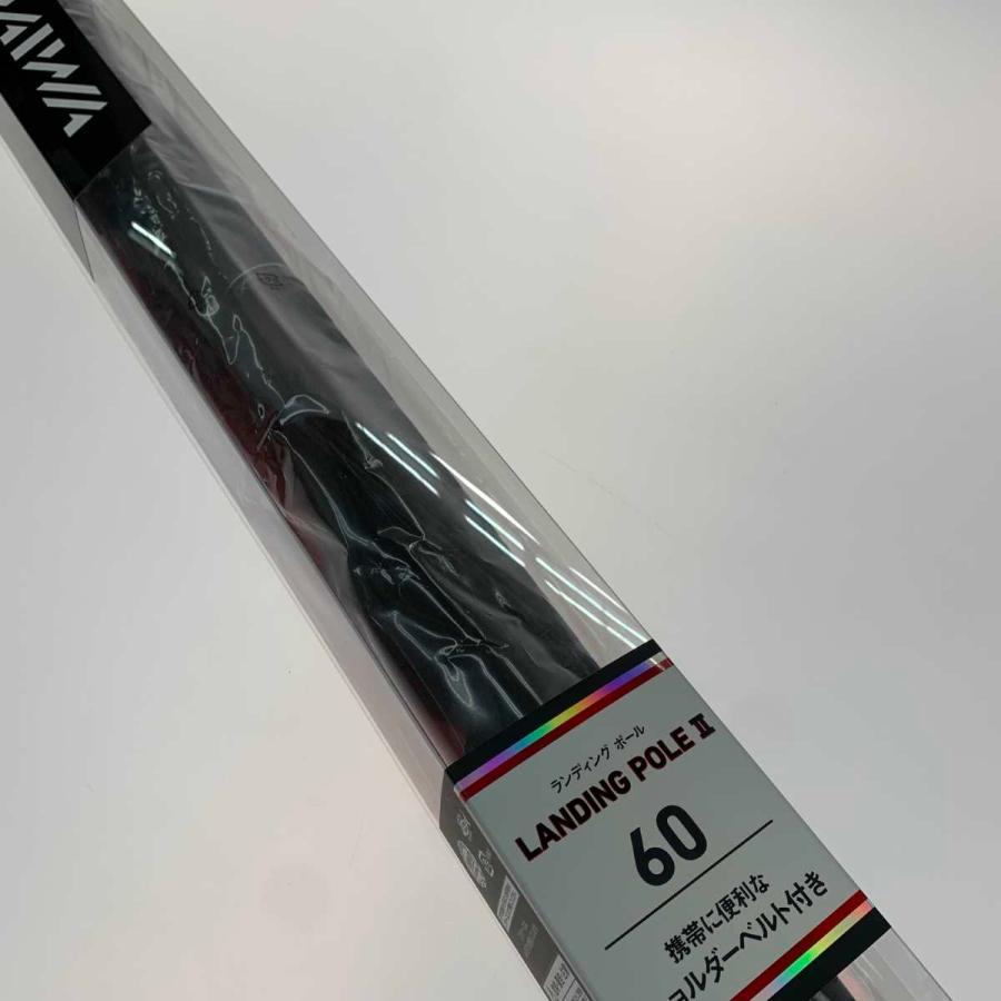 ○○ DAIWA ダイワ 釣り用品 ランディングポールII 06575304 未使用に