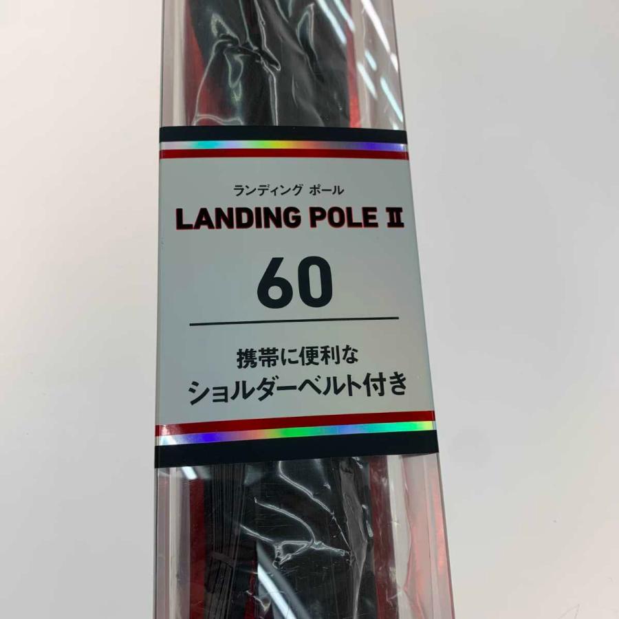 ○○ DAIWA ダイワ 釣り用品 ランディングポールII 06575304 未使用に