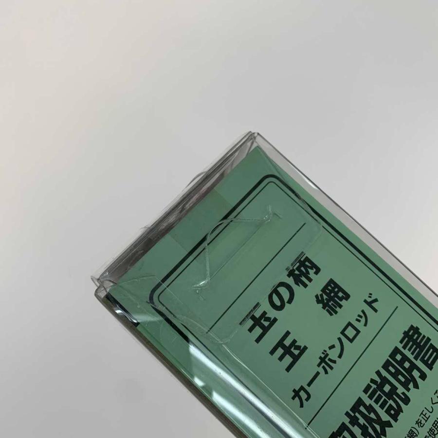 ○○ DAIWA ダイワ 釣り用品 ランディングポールII 06575304 未使用に