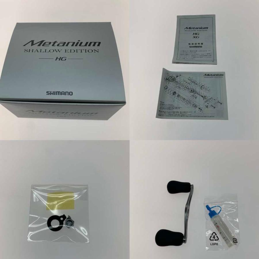 ○○ SHIMANO シマノ ベイトリール ハンドル:heigh ten 044792