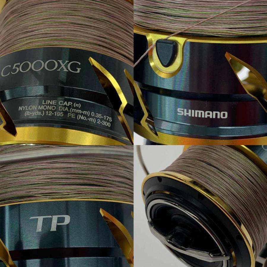 ○○ SHIMANO シマノ スピニングリール TWIN POWER C5000XG-D 04148