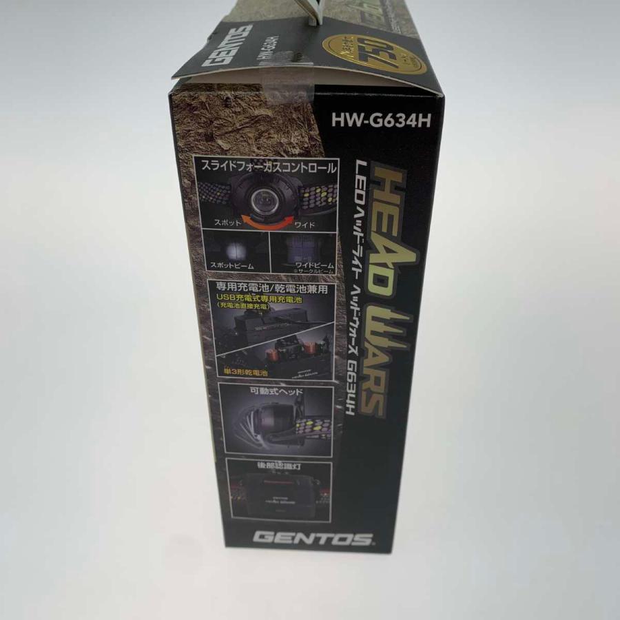 ●●GENTON  工具関連用品  ヘッドライト HW-G634H HW-G634H - GENTOS