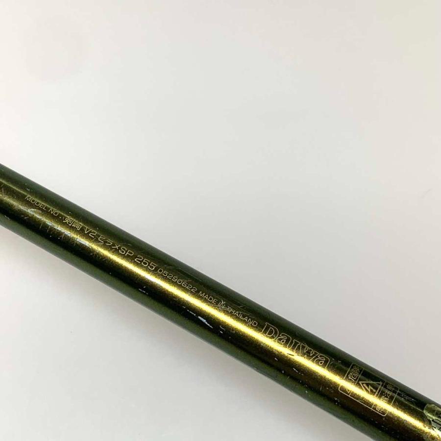 ○○ DAIWA ダイワ 船竿 剣崎V2ヒラメSP255 本体のみ 05290622 傷や