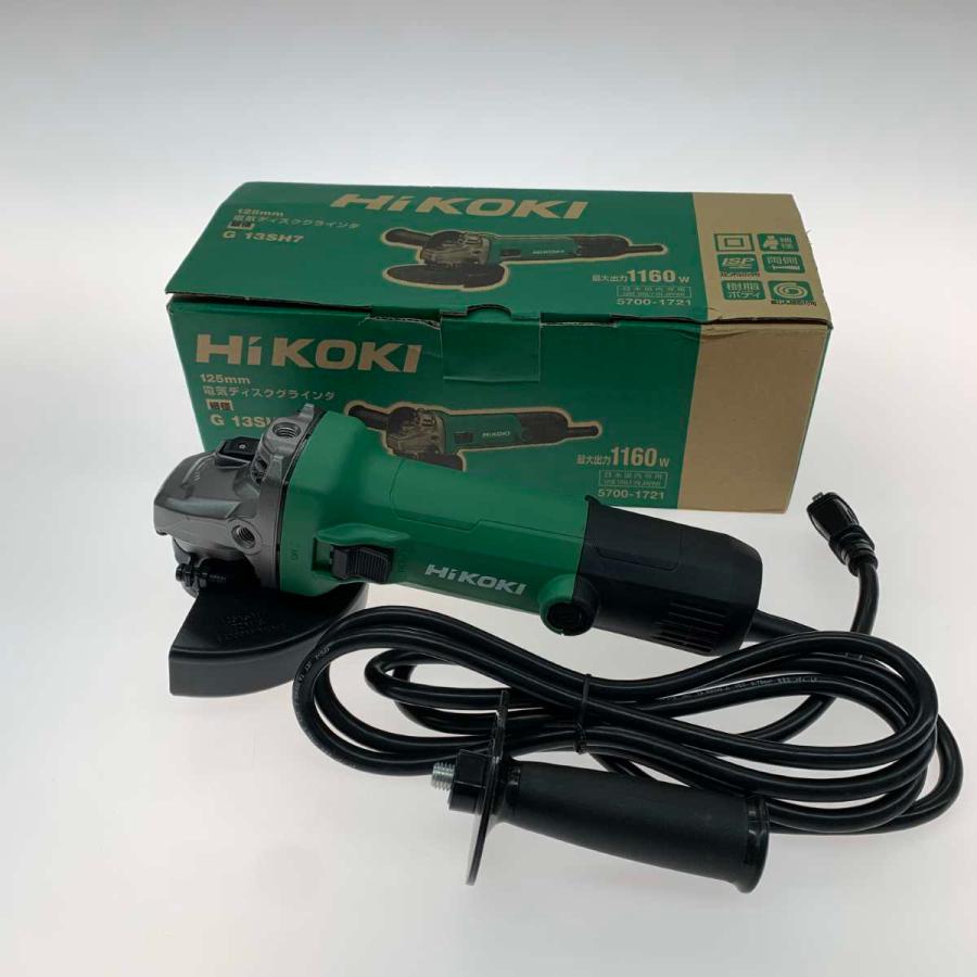 HiKOKI G13SH7 ディスクグラインダ コード式【市川行徳店】【店頭取引限定】【未使用】管理番号：ITX0GCXGDR74 HiKOKI G13SH7 ディスクグラインダ コード式【市川行徳店】【店頭取引