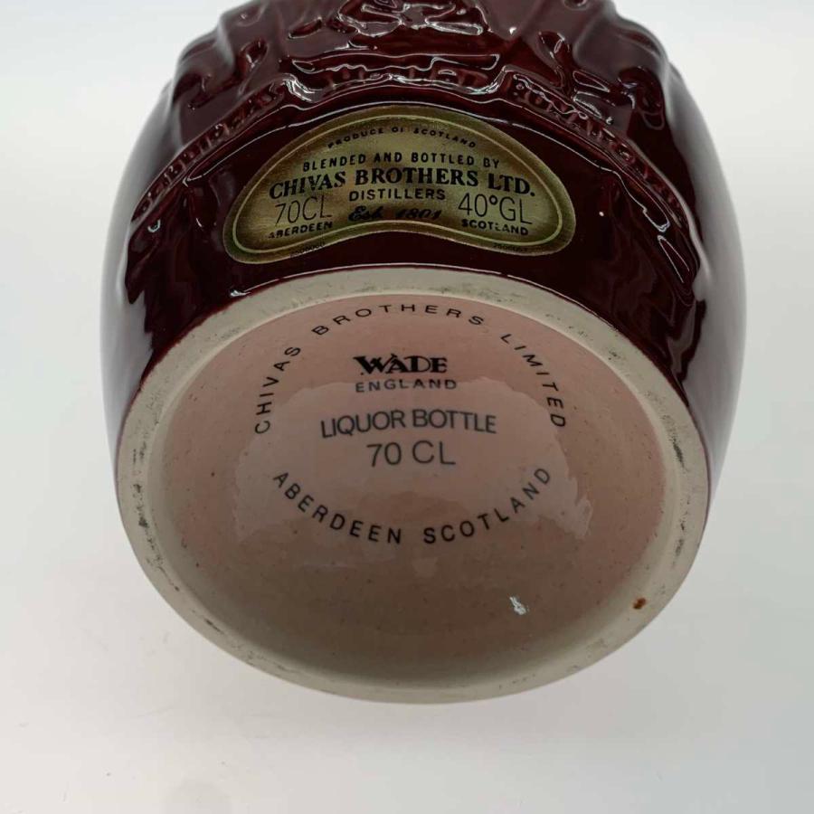 ○○ ROYAL SALUTE(CHIVAS REGAL) ロイヤルサルート ウィスキー