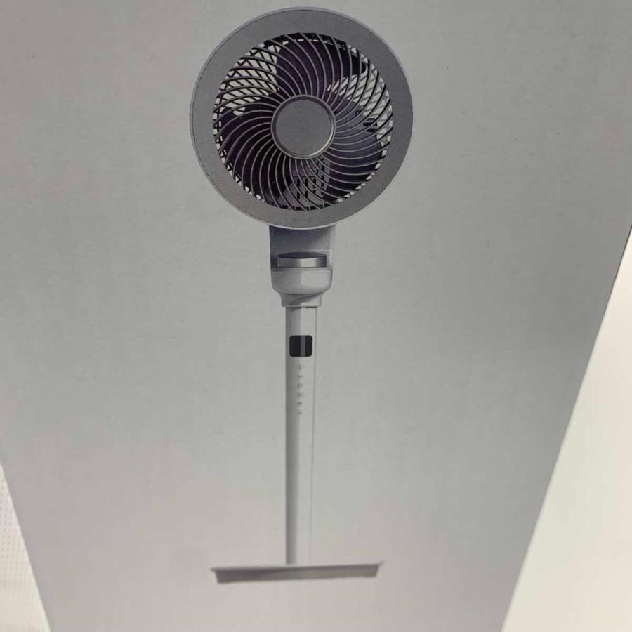 ○○ ZEPEAL 扇風機 サーキュレーター ZSL-D3KA 未使用に近い 