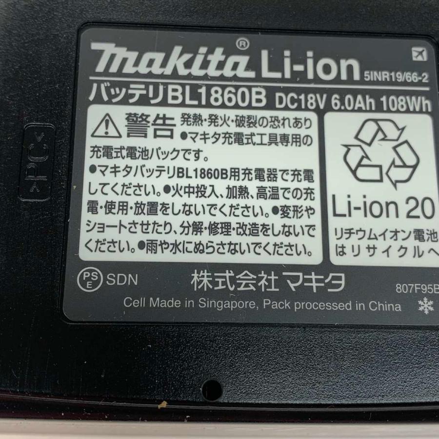 ○○ MAKITA マキタ 工具 工具関連用品 バッテリー BL1860B 未使用に