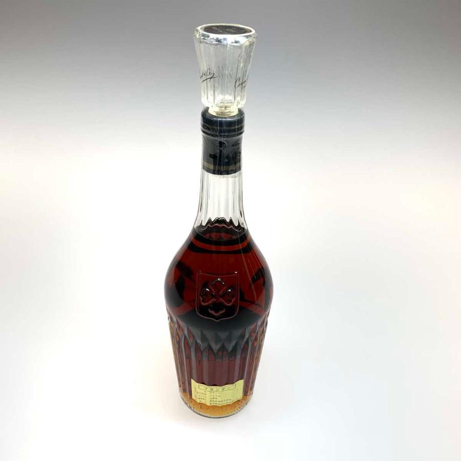 未開封ブランデー カミュ XO コニャック エキストラオールド 700ml CAMUS（カミュ） 【未開栓】CAMUS XO ロングネック COGNAC コニャック