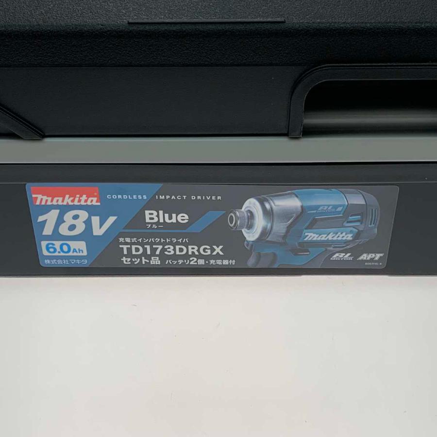 ○○ MAKITA マキタ 工具 インパクトドライバ TD173DRGX ブルー 未使用