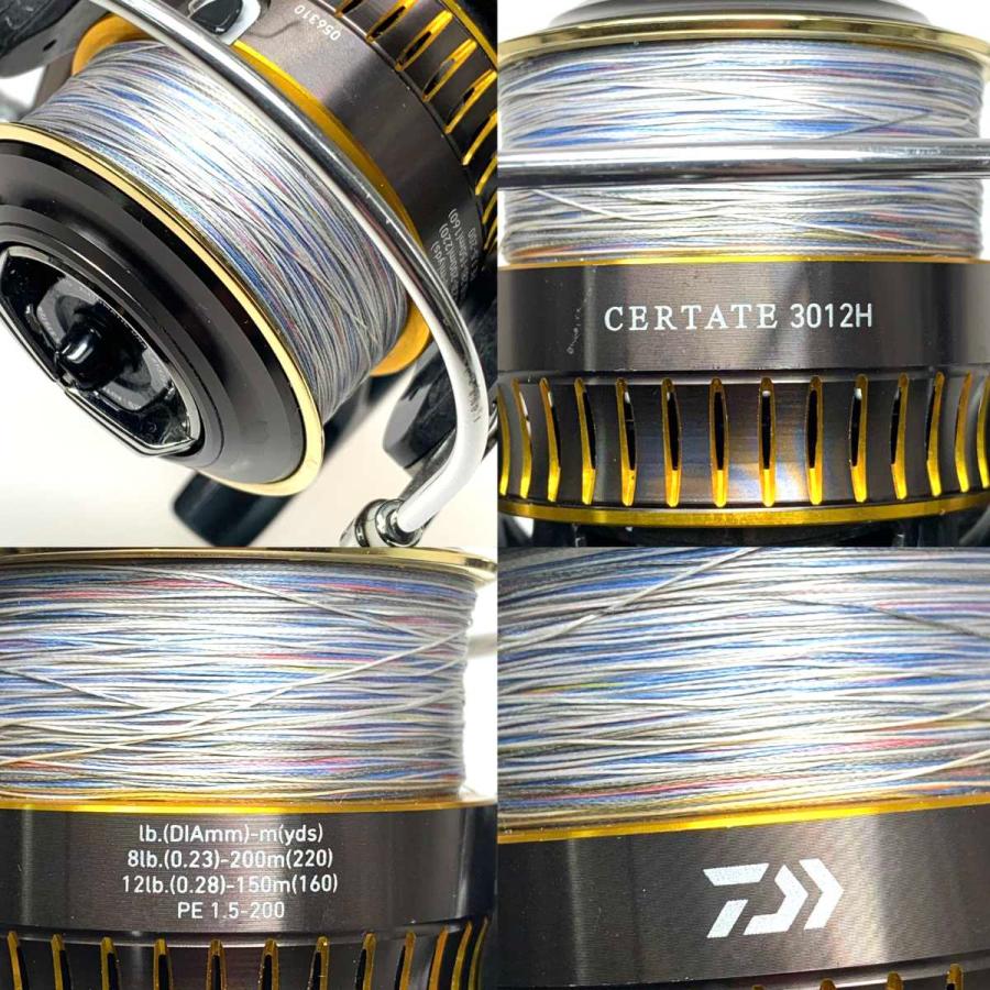 ○○ DAIWA ダイワ スピニングリール セルテート 3012H 本体のみ
