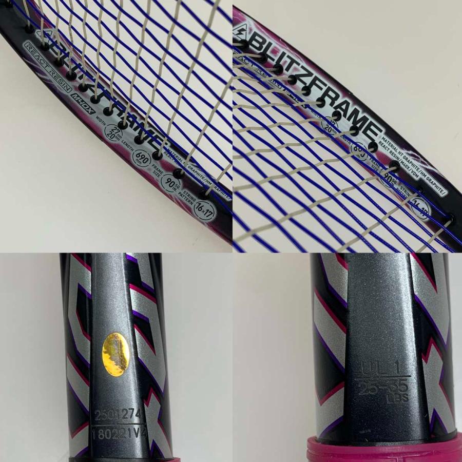 ○○ YONEX ヨネックス スポーツ テニス 軟式ラケット VOLTRAGESV やや
