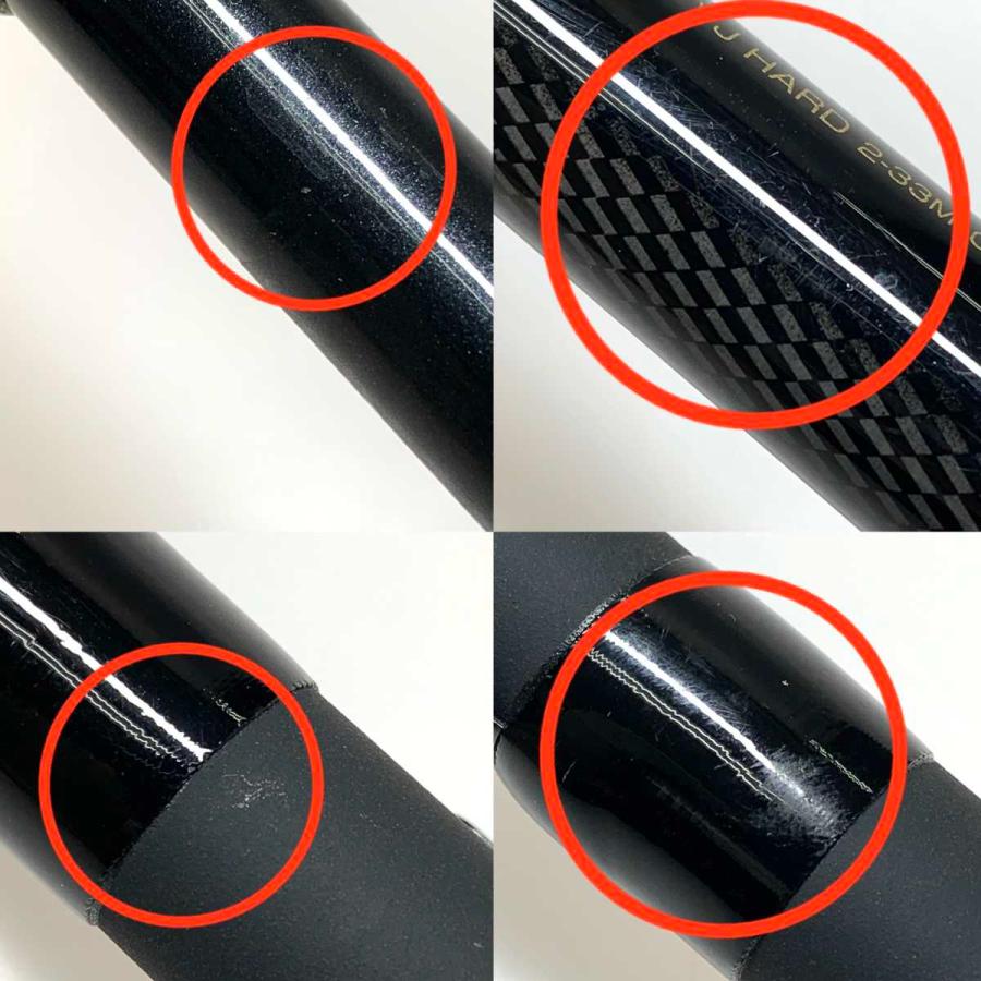 ○○ DAIWA ダイワ 磯竿 小継飛竜 VJ HARD 2-33M 本体のみ 06560710