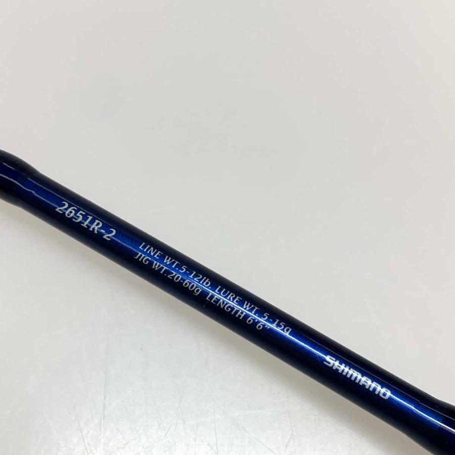 ○○ SHIMANO シマノ ルアーロッド ワールドシャウラ 2651R-2 33568