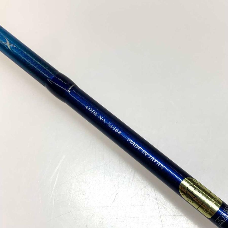 ○○ SHIMANO シマノ ルアーロッド ワールドシャウラ 2651R-2 33568