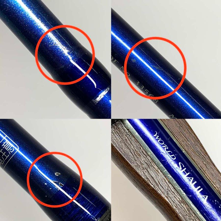 ○○ SHIMANO シマノ ルアーロッド ワールドシャウラ 2651R-2 33568