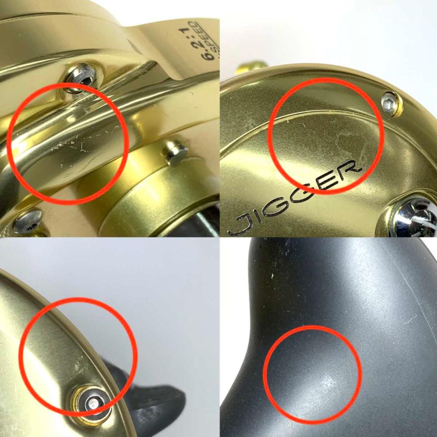 ○○ SHIMANO シマノ リール OCEA JIGGER RH293 スコーピオン 3000