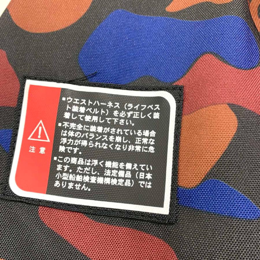 ●● mazume マズメ 釣り小物 ライフジャケット タイドマニア やや傷や汚れありの画像