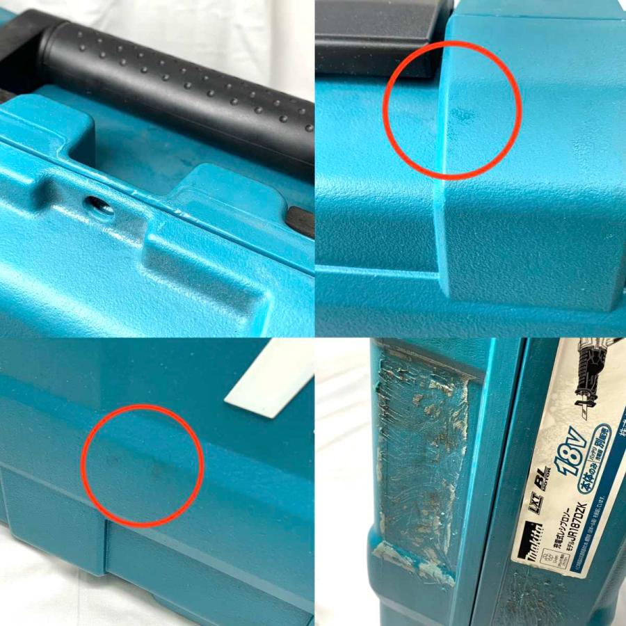 ●●MAKITA マキタ 切断工具 レシプロソー  ケース傷あり JR187D ○○ MAKITA マキタ 切断工具 レシプロソー ケース傷あり JR187D