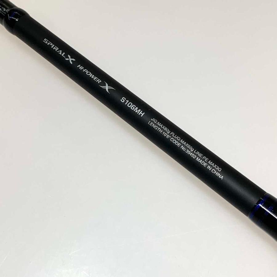 SHIMANO シマノ ルアーロッド コルトスナイパーSS S106MH 本体のみ