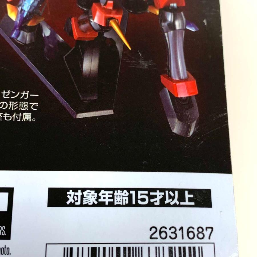 ホビー 超合金魂 GX-46R スーパーロボット大戦OG ダイゼンガー