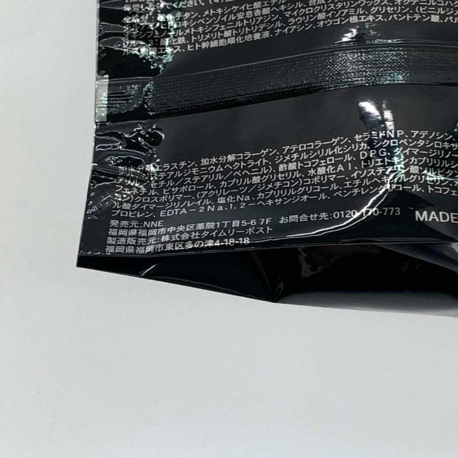 ベースメイク ファンデーション NNE グラインディングファンデーション