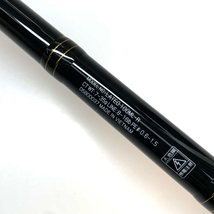 DAIWA ダイワ ルアーロッド ラテオ 100ML 05800037 目立った傷や汚れ
