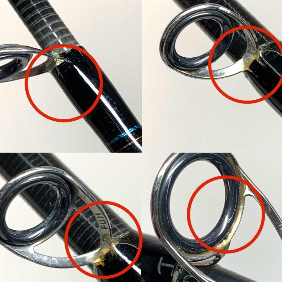 DAIWA ダイワ ロッド ソルティストアキアジ AK130H ガイドクラック有り