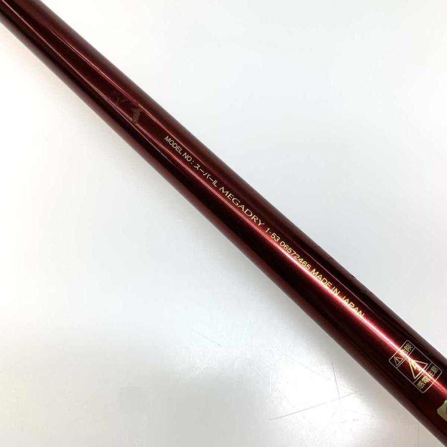 DAIWA ダイワ 磯竿 スーパーIL メガドライ レッドスナイパー 1-53 本体